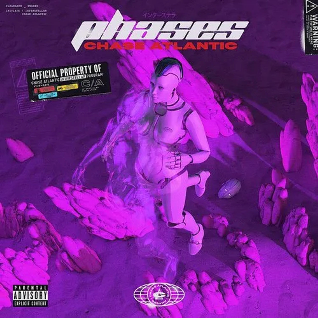 Chase Atlantic - PHASES LP – Graffiti Records