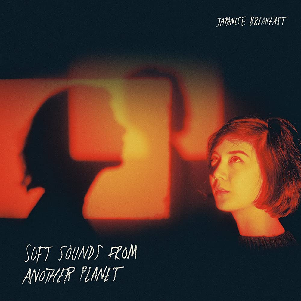 Japanese Breakfast - Soft Sounds from Another Planet LP